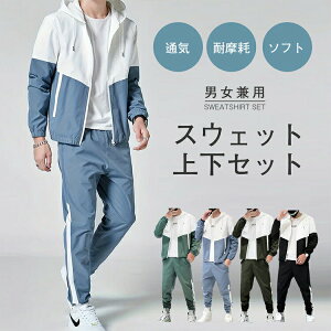 yI[vLOI5%OFFN[| 11/14܂ŁzXEFbg ㉺Zbg Y fB[X X|[cEFA jp ʋC y Xgb` t H ʋ ʊw ^  StEFA g[i[ 