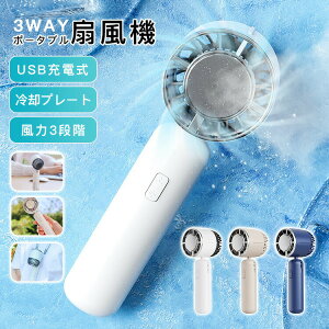 y100I5%COUPON+P5{3312~ 11/17܂Łz@ USB[dt@ 莝  | ^ y ^]  Oo d  |[^u  M ΍ čՂ @ É usb 