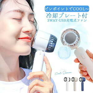 yI[vLOI5%OFFN[| 11/14܂Łz@ USB[dt@ 莝  | ^ y ^]  Oo d  |[^u  M ΍ čՂ @ É usb 