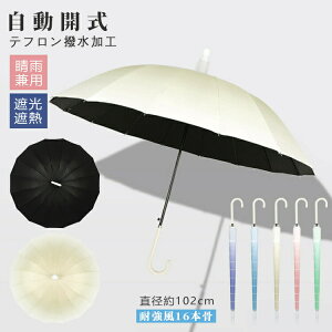 y100I5%COUPON+P5{2745~ 11/17܂ŁzP Jp P PJo[t ^b` Ռ O΍ MǑ΍  v[g  ՔM Ռ ЂP  Y 