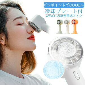 y3894~3186~ P5+5%COUPON+10%OFF! 11/27 01:59z@ ^ USB[d pv[g  莝  d Oo gѐ@  ^]  |[^u  M ΍ čՂ 