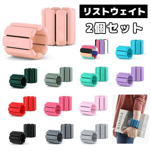 y100I5%COUPON+P5{2415~ 11/17܂ŁzXgEGCg ANEFCg p[Xg ⑫Œ 葫p d\ g[jO EGCg uXbg ؃g g[jO