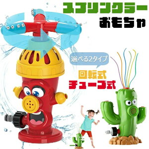 yz!X[p[SALEzqp XvN[  킢 ]ΐ̌`̉Ă̐ Vт XvN[ T{e `[u C O