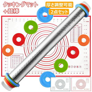 yz!X[p[SALEzNbLO}bg ˖_ 2_Zbg ϔM ~ JԂgp\ x[LO}bg ߂_ n[[ ٓ ی}bg [֗ Lq sU َq 