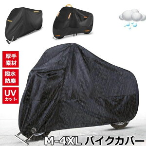 y100I5%COUPON+P5{1872~ 11/11܂ŁzoCNJo[ oCN hJo[   ϔM h h UVJbg t XN[^[ ^ ^ ΂Ȃ іh~ v t {fBJo[ 