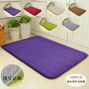 yI[vLOI5%OFFN[|E11/1܂ŁzoX}bg ӂ}bg փ}bg R hL ې􂢉\ @Ή ϖՐ  O~ ƒp k Lb` C  䏊 6FIׂ 