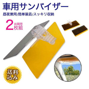 y2270~2043~ P5+5%COUPON! 11/27 01:59zԗp  ToCU[ 2_Zbg  UVJbg CV[h OJbg O Jbg J[oCU[ ԗpi J[pi  px߉\ 