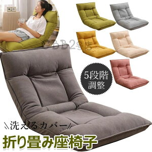 yz!X[p[SALEz֎q `FA NCjO 킢  NbV _ ܂݉\ Vv RpNg rO ЂƂ肪 l| bNX`FA NCj