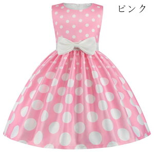 yz!X[p[SALEzqp hX ʕ  \ j LO Cxg Ă΂ H   w  LbY  hX sN bh u[ lCr[ 100cm