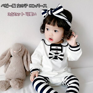 yz!X[p[SALEzxr[ ̎q p[X pc  H~  V Ԃ o| i K   _炩 wAoh ㉺ 3_Zbg 