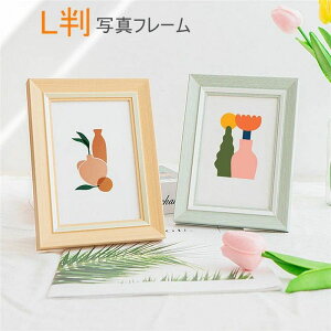 yz!X[p[SALEztHgt[ ʐ^t[ u| KX Ǌ|  tHgt[ j z ʐ^ LOi ސEjMtg  w v[g LO LTCY