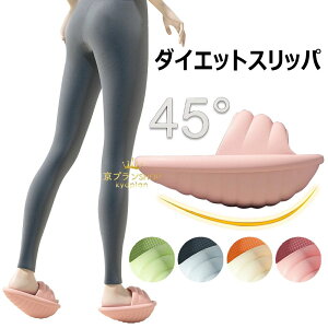 yI[vLOI5%OFFN[|E11/1܂Łz_CGbg Xbp fB[X  C  t  H ~ q[ ܐ旧 r K  y Kg Y 엧  {fB b Or Xr 