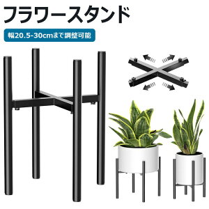 yz!X[p[SALEzt[X^h v^[X^h K[fbN O ԑ  X^h1 Aؔ r h~K[fjO 20.5-30cm܂Œ ԑ S X^