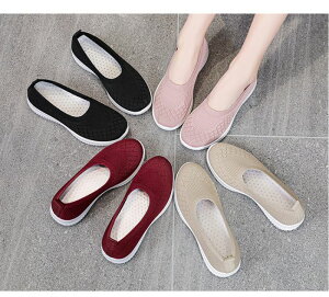 yI[vLOI5%OFFN[|E12/1܂ŁzXj[J[ Xb| fB[X ɂ  y L ɂ ʋC g[jOV[Y JWA ؂ C [q[