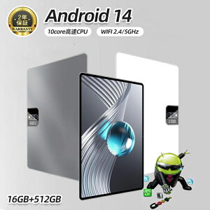 【オープン記念!P10倍→実質10800円 10/27まで】タブレット 10インチ Android14 Bluetooth 通話対応 子供向け ネット授業 新品 安い Bluetooth GPS IPS液晶 SDカード 初心者 大画面 動画 アンドロイド 在宅勤