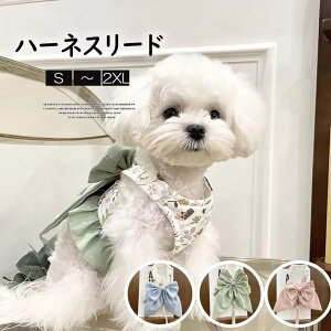 y100I5%COUPON+P5{1782~ 11/11܂ŁzUAoȂǂɑ劈Ip rbN{ ԕ n[lXxXg bV { ybgEFA ybgObY  ^ ^ n[lX 