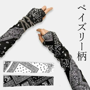 y100I5%COUPON+P5{1782~ 11/11܂Łz2gZbg O rJo[ Ăh~ UV΍ [΍ ubN zCg   w ew Y fB[X o_iyCY[A[Jo[ 2