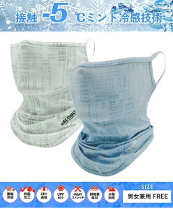 yI[vLO!P10{1512~ 10/27܂ŁztFCXJo[ uvJbg ⊴ Ăh~}XN tFCXJo[ lbNK[h UVJbg}XN 􂦂 JԂ 􂦂 ėp UVJbg ⊴ 