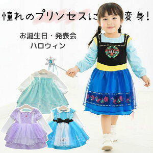 y2618~2142~ P5+5%COUPON+10%OFF! 11/27 01:59zvZX hX q s[X ̎q LbY Xm[zCg  Pl AX \tBA nEB ߑ Ȃ肫   \ 