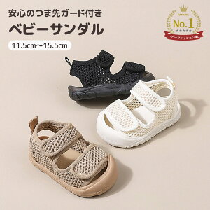 y2409~1971~ P5+5%COUPON+10%OFF! 11/27 01:59zxr[T_ j̎q ̎q ėp bV V xr[V[Y T_ }WbNe[v y ɂ  K X|[cT