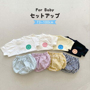 y100I5%COUPON+P5{2160~ 11/17܂Łzxr[ ZbgAbv ĕ 2_Zbg  ؍ tVc V[gpc ̎q j̎q t  [EFA  V qǂ xr[ Ԃ