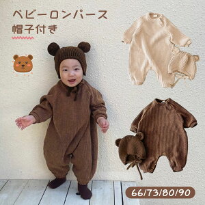 y100I5%COUPON+P5{2412~ 11/17܂Łzxr[ p[X Xqt  ܂݂ j̎q H ~ {lbg xr[ V Ԃ p[X  [EFA  A