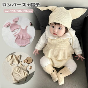 y2980~2831~ 5%N[|zz! 11/30 23:59zxr[ Tybg jbgp[X t H ~ ̎q V 90 80 73 66 cm jbg p[X LbY Ԃ މ@ xr[ q H~ 