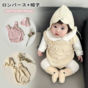 y2980~2831~ 5%N[|zz! 11/30 23:59zxr[ Tybg jbgp[X t H ~ 80 73 66 cm jbg p[X LbY Ԃ މ@ xr[ q H~  oYj 