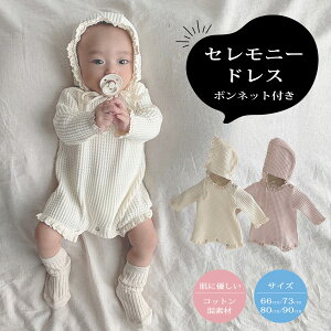 y2880~2736~ 5%N[|zz! 11/30 23:59zZj[hX xr[ p[X މ@ bt 2_Zbg  xr[ ̎q 킢 tH[} p H {Q 