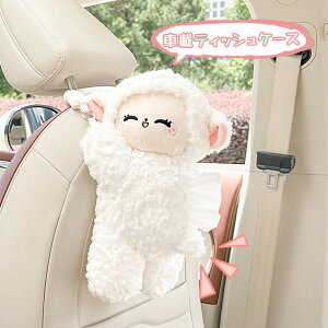 y100I5%COUPON+P5{2412~ 11/17܂Łzԗp eBbVP[X ӂӂ Ђ r  eBbV{bNX ʂ   tt ݂艺 ֗ ԓ[ tȒP 킢 