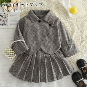 y4280~4194~ P2!z̎q ZbgAbv LbY xr[ X[c _bt O[ q X[c wX[c w  LbY tH[}X[c ؍q ̎q ZbgAbv 