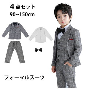 yI[vLOI5%OFFN[| 11/14܂Łzq tH[}X[c j̎q LbY `FbN w   ^LV[h LbY 4_Zbg tH[}  WPbg lN^C p