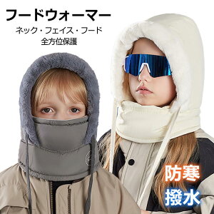 yI[vLOI5%OFFN[| 11/14܂Łzt[hEH[}[ qǂ ~p Xq H h h {A t[X Dꂽۉ tFCX}XN  @\I ̌^lbNEH[}[ }