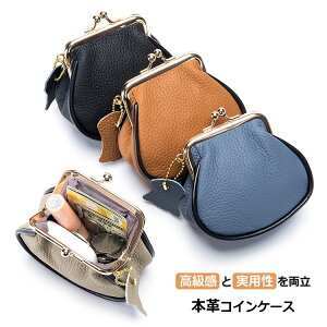 y2490~2440~ P2!z{v ܌ RCP[X fB[X ~jz bvN[ P[X U[ v nR   nRP[X }`P[X  킢 z RpNg M