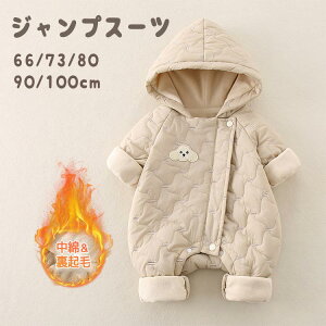 yI[vLOI5%OFFN[| 11/14܂Łzxr[ Jo[I[ WvX[c t[ht  Jo[I[   N AE^[ p[X xr[ LbY q ǂ Ԃ