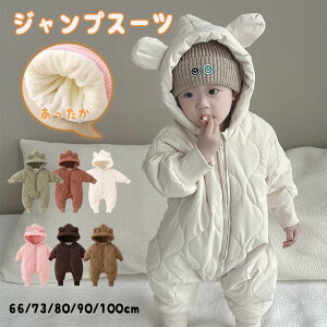 y3990~3910~ P2!zWvX[c xr[ Jo[I[ g t ܎  t[ht  N AE^[ p[X xr[ q LbY q ǂ Ԃ 