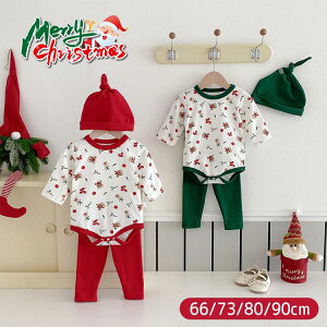 yI[vLOI5%OFFN[| 11/14܂ŁzNX}X xr[ Ԃ NX}Xߑ p[X MX pc t H ~ Xq ZbgAbv 킢 p[eB[  66 73 80 90cm g