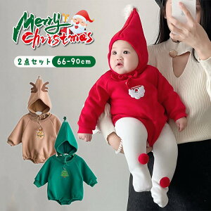 y100I5%COUPON+P5{2691~ 11/17܂Łzxr[ p[X Xq NX}Xߑ N  Jo[I[ Ԃ V RXv  킢 q j̎q ̎q c H~ Xq 