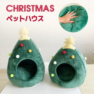 y100I5%COUPON+P5{3231~ 11/17܂ŁzybgnEX L  h[^ NX}X nEX H~ hbOnEX ^ ӂӂ     ۉ g  h 