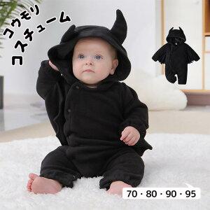 y100I5%COUPON+P5{2475~ 11/17܂Łzxr[ Jo[I[ nEB RE {A   H~p ̎q j̎q nEB ߑ xr[   Ԃ  R