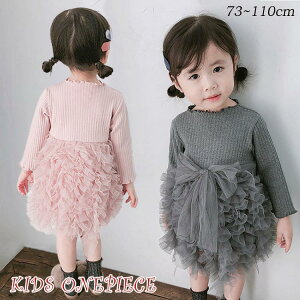 y3280~3116~ 5%N[|zz! 11/30 23:59zxr[ s[X LbY ̎q jbg `[ tH[}s[X xr[hX {Q  a  LOBe oYj