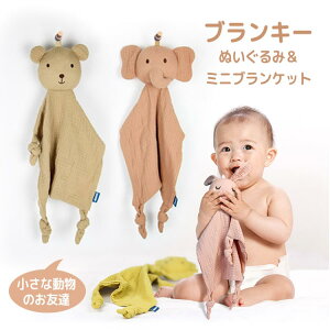 y2000~1960~ P2!zAj} uL[ xr[ ʂ ^I K[[ ~juPbg  xr[ Ԃ Sѕz EHbVNX ʂ ̎q j̎q k 