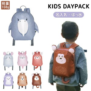 y3390~3322~ P2!zbN LbY q ̎q j̎q y  Vw wj  LbY ʊw  ʉ s LN^[ e  c ۈ牀 ct  xg