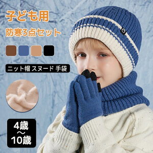 y100I5%COUPON+P5{2214~ 11/17܂ŁzjbgX Xk[h  LbY }t[ qp Xq jbgLbv lbNEH[}[ N h  qǂ jbg }t[  ʊw o