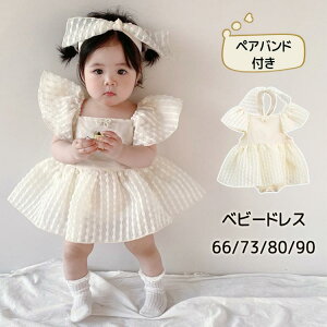 y100I5%COUPON+P5{2367~ 11/17܂Łz{Q ԂhX V p[Xs[X n[to[Xf[ xr[  ėp oYj Mtg v[g މ@ Zj[hX 