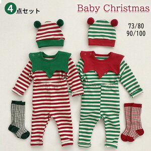 yI[vLOI5%OFFN[| 11/14܂ŁzNX}X xr[ 4_Zbg Xq gbvX  xr[ Ԃ  ǂ  RXv RX`[ NX}Xߑ j̎q ̎q j