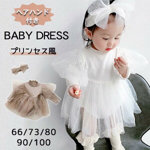 y3160~3097~ P2!zxr[ hX s[X p[X vZX c V Ԃ  LbY Pl ӂ `jbN o Zj[hX {Q 