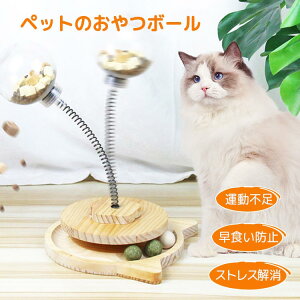 y2673~2187~ P5+5%COUPON+10%OFF! 11/27 01:59zL  {[ a{[ {[] ؐ {[ ybg mߋ ^s XgX ԑ΍ 1lV Hh~ ] 