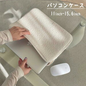 y100I5%COUPON+P5{2322~ 11/17܂Łzp\RP[X ^ubgP[X |[` Vv ^ubgobO Ռz ^ p\RobO 킢 m[gp\R Ci[ ob