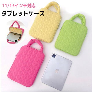 y100I5%COUPON+P5{2142~ 11/17܂Łz^ubgP[X PCCi[P[X t 킢 c^ y 11C` 13C`Ή Ռz ipad MacBook ʋ ʊw w w  ^u